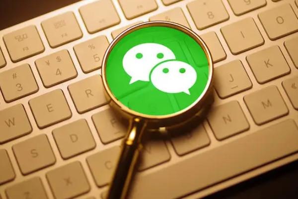 OPPO手机共享位置微信怎么改定位？