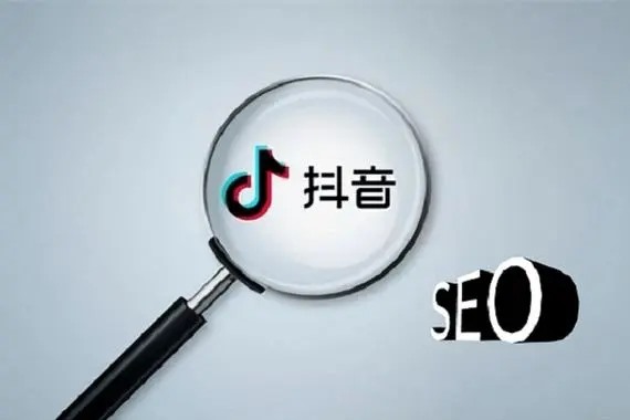 在抖音上买的东西怎么找到卖家？