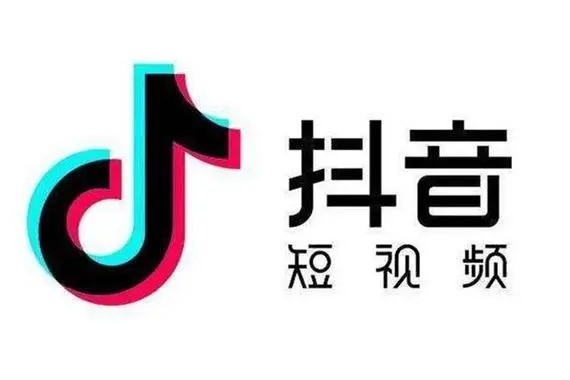 收一个粉丝多的抖音号，哪里买得到！求广大网友推荐？