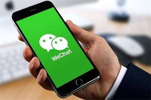 微信和WeChat分身密码可不同吗？
