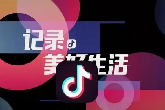 抖音如何养号呢？