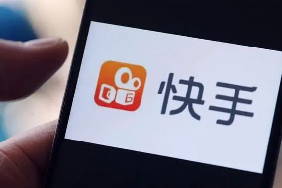 快手号可以强行封号吗?