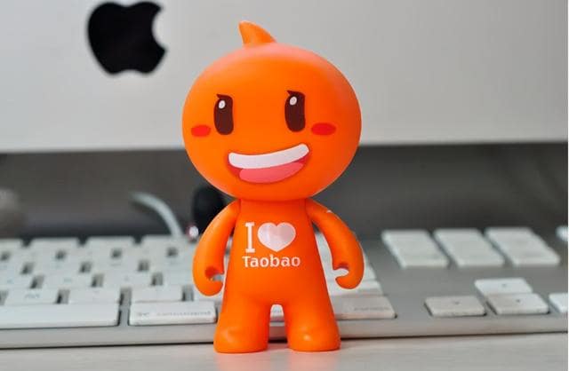 怎么查自己的淘宝账号？