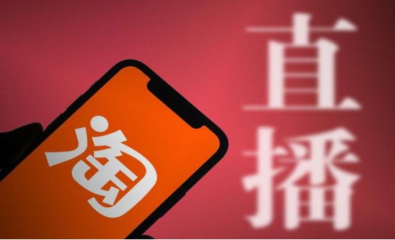 在淘宝网怎么卖手机号？