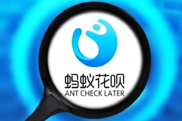 淘宝的绑定手机换了以后，支付宝的账户名会变成换了的那个手机号吗？