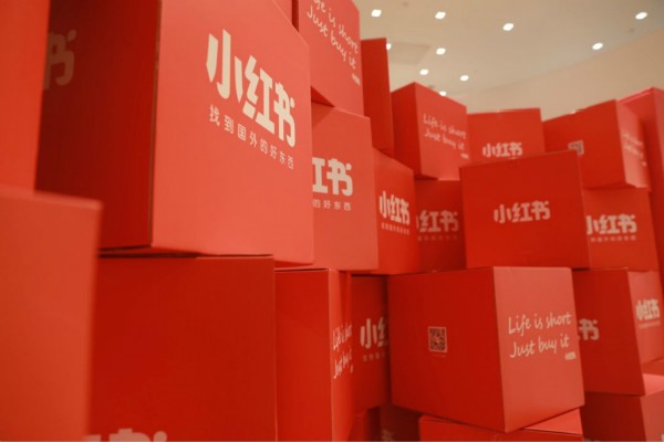 短视频直播间里，主播10万元高价收购硬币纸币，这有什么猫腻？