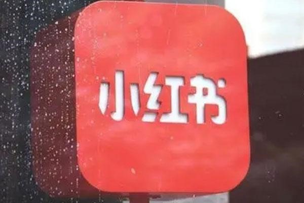 游戏账号回收咋找回？